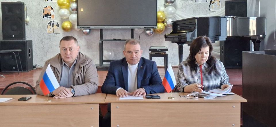 Аппаратное совещание в городском округе Иловайск