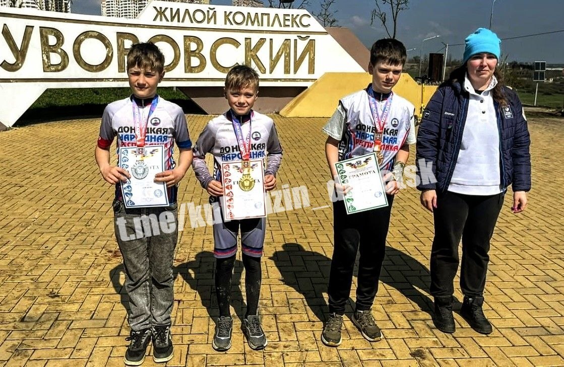 Алексей Кулемзин: В Ростове-на-Дону завершилось Открытое первенство, чемпионат и открытые областные соревнования по велосипедному спорту (маунтинбайк) Алексей Кулемзин: В Ростове-на-Дону завершилось Открытое первенство, чемпионат и открытые областные соревнования по велосипедному спорту (маунтинбайк)