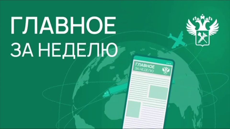 �������� ������� � ����� ����������� ���� � ��� � 30 ����� �� 4 ������: