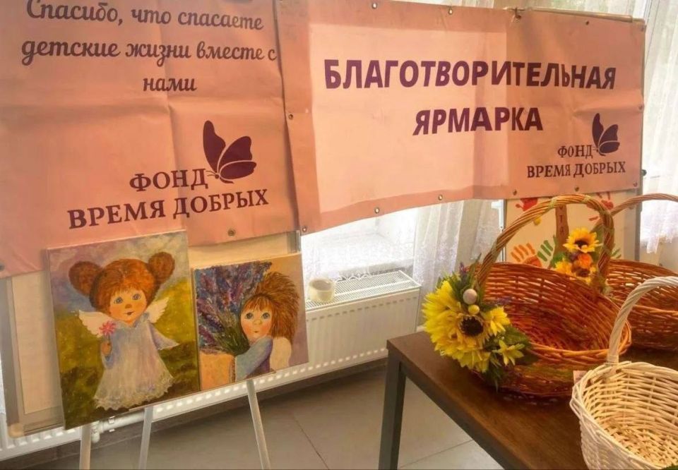 Светлые встречи в преддверии Пасхи: «Единомышленницы» творят добро Светлые встречи в преддверии Пасхи: «Единомышленницы» творят добро