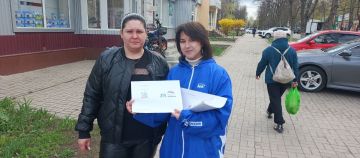 �������, 7 ������ 2026 ����, � ������ ������� "��������", ������������ ������ �������, ��������� ������ � ����� ������������� ������� ������� ������� ���������� ������ ��������������� �������� �� ������� "��������" ���...