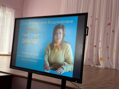 ��������.������ � �������������� ������