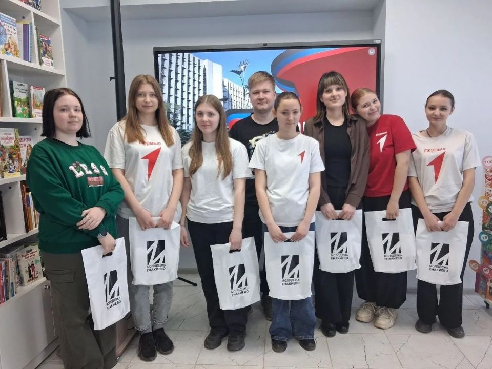 Конкурс молодых управленцев «Будущее строим сами» Конкурс молодых управленцев «Будущее строим сами»