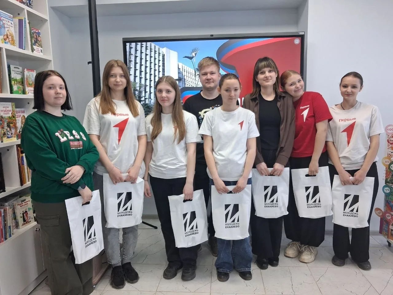 Конкурс молодых управленцев «Будущее строим сами» Конкурс молодых управленцев «Будущее строим сами»