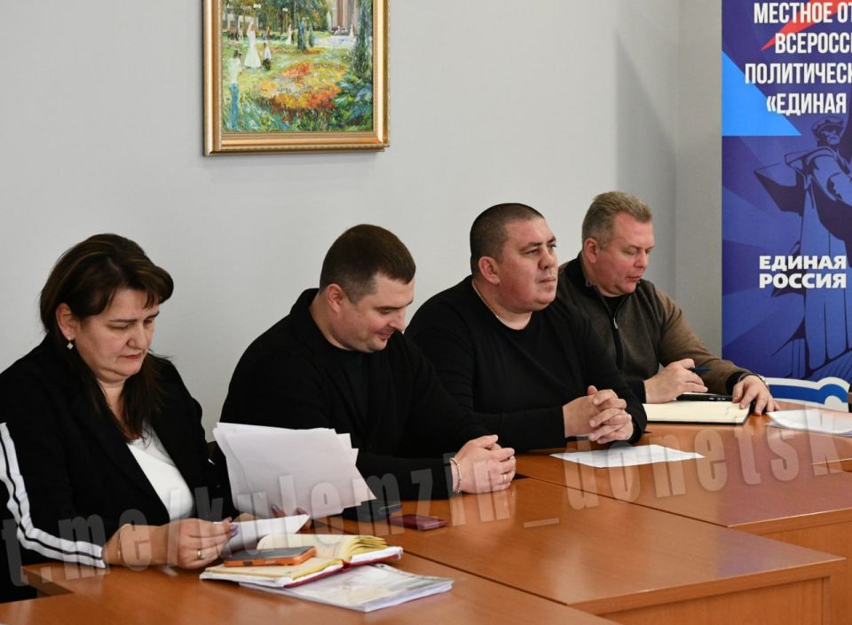 Алексей Кулемзин: Провел сегодня рабочее совещание по вопросам жилищно-коммунального хозяйства, санитарного состояния и благоустройства Донецка Алексей Кулемзин: Провел сегодня рабочее совещание по вопросам жилищно-коммунального хозяйства, санитарного состояния и благоустройства Донецка