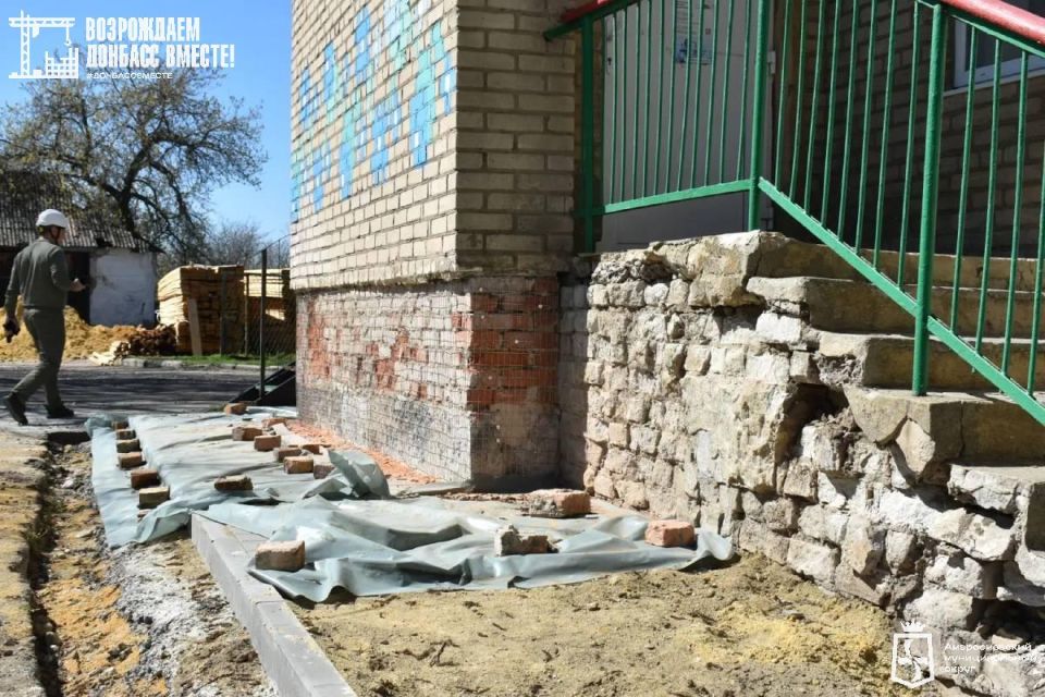 Игорь Лызов: Кутейниковский детский сад Амвросиевского округа восстанавливается при поддержке региона-шефа Амурской области Игорь Лызов: Кутейниковский детский сад Амвросиевского округа восстанавливается при поддержке региона-шефа Амурской области