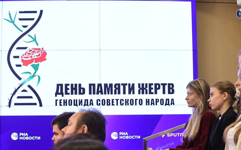 Более 50 мероприятий пройдут во всех регионах в декаду единых действий в честь Дня памяти жертв геноцида советского народа Более 50 мероприятий пройдут во всех регионах в декаду единых действий в честь Дня памяти жертв геноцида советского народа