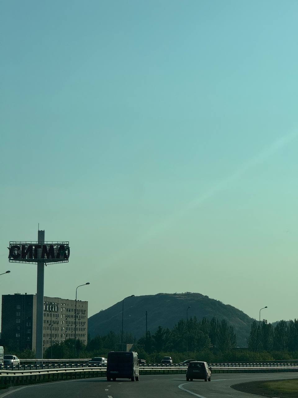 Убрать угрозу и наполнить бюджет: Горящие терриконы ДНР могут быть переработаны Убрать угрозу и наполнить бюджет: Горящие терриконы ДНР могут быть переработаны