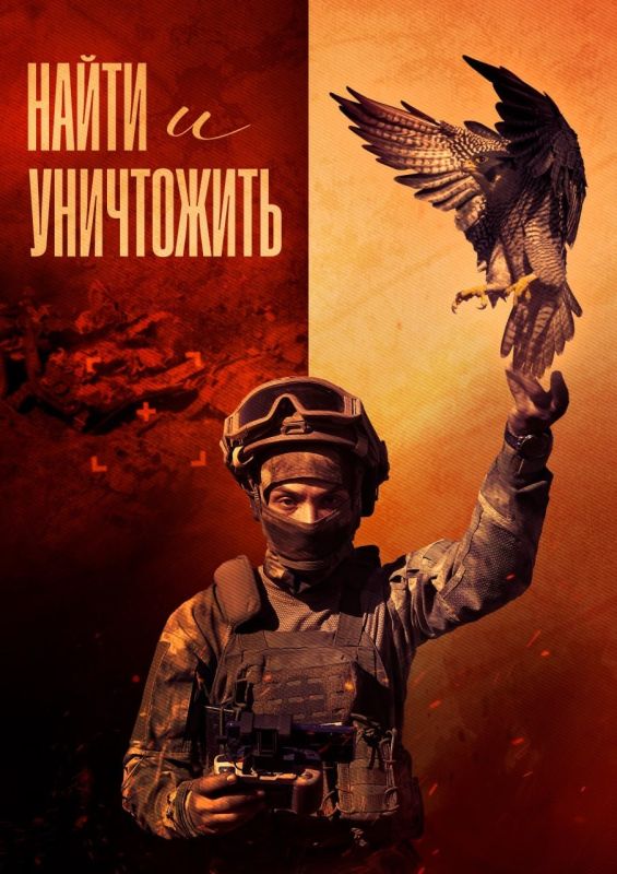 Редакция сетевого издания "Донецкое время" поддерживает наши Вооруженные силы!