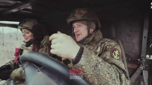 WarGonzo: ������ ���������� �� ����, ����������� ������ �������