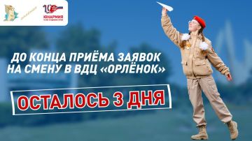 �������� ������ �������. �� ��������� ����� ������ �� ��������� ����������� ����� �� ������������� ������� ����� ������� �������� ����� 3 ���