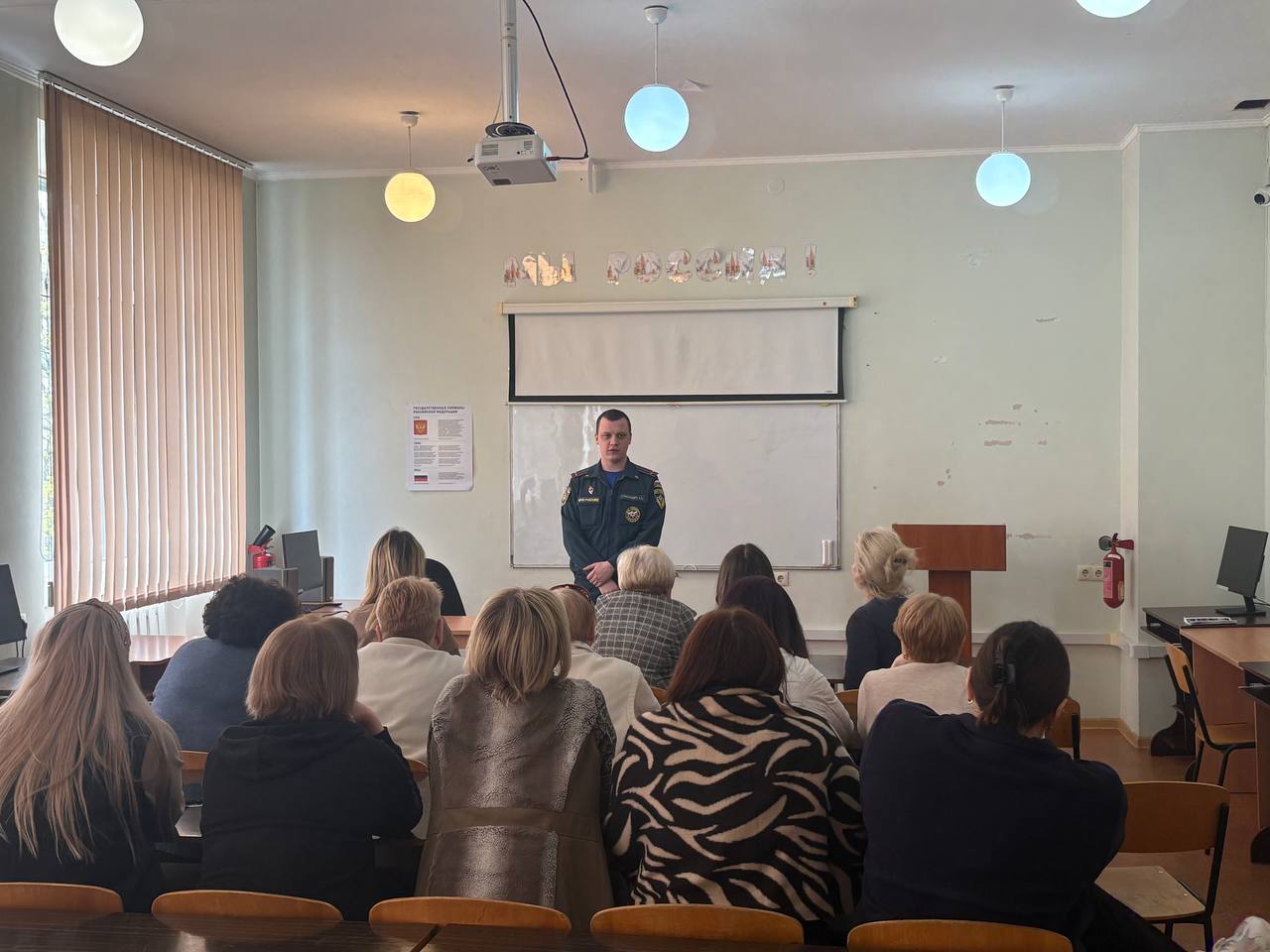 Продолжаются встречи с трудовыми коллективами в Ленинском районе города Донецка Продолжаются встречи с трудовыми коллективами в Ленинском районе города Донецка