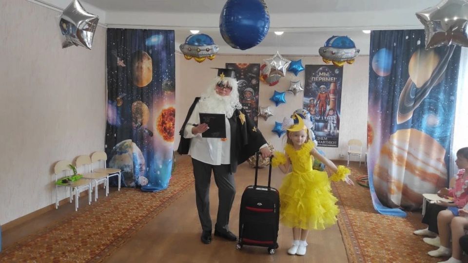 «Космическое путешествие» в дошкольном образовательном учреждении городского округа Енакиево «Космическое путешествие» в дошкольном образовательном учреждении городского округа Енакиево