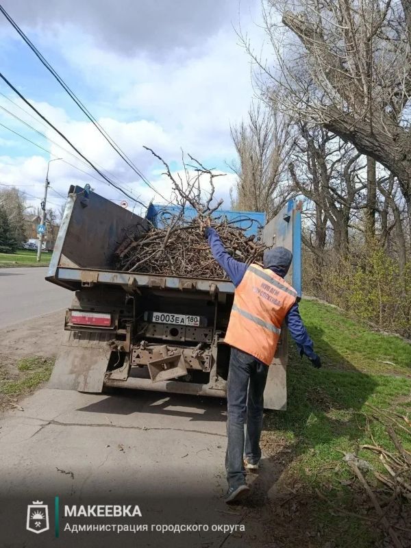 Выполненные работы коммунальными службами 7 апреля Выполненные работы коммунальными службами 7 апреля