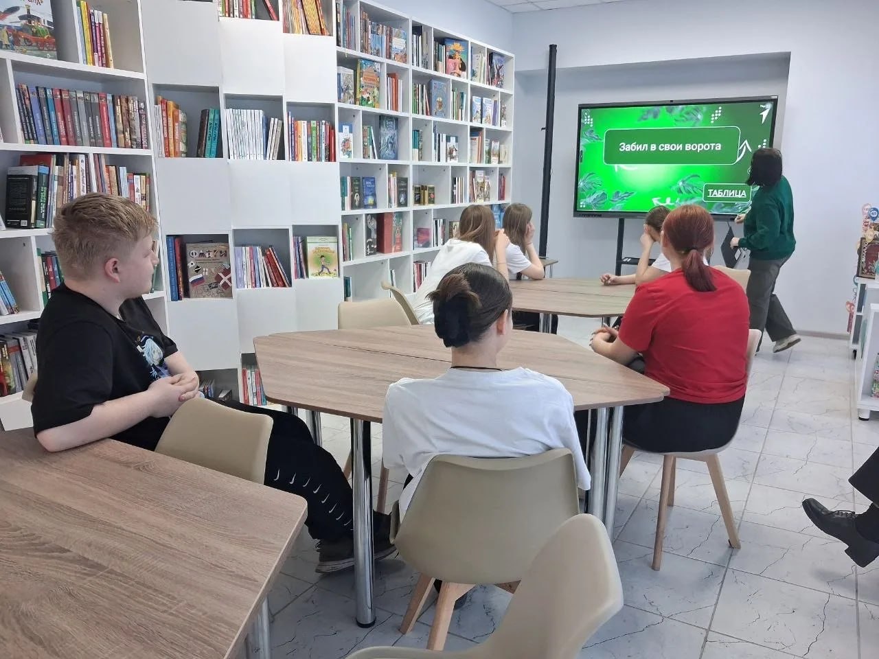 Конкурс молодых управленцев «Будущее строим сами» Конкурс молодых управленцев «Будущее строим сами»