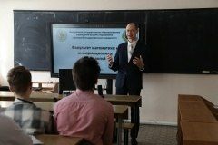 Математики ДонГУ провели финал турнира юных математиков Математики ДонГУ провели финал турнира юных математиков