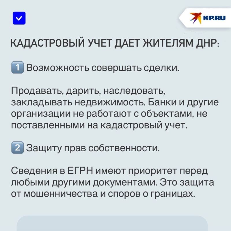 ��� ���� ������� ����������� ���� �������� ������������ � ���: ������ ������������