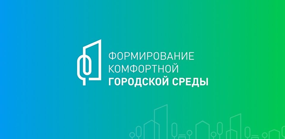 Макеевчане активно участвуют в благоустройстве города!