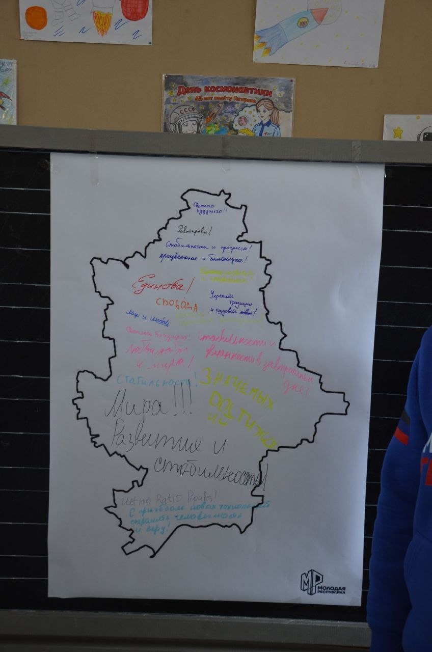 Торезе отметили День провозглашения Донецкой Народной Республики Торезе отметили День провозглашения Донецкой Народной Республики