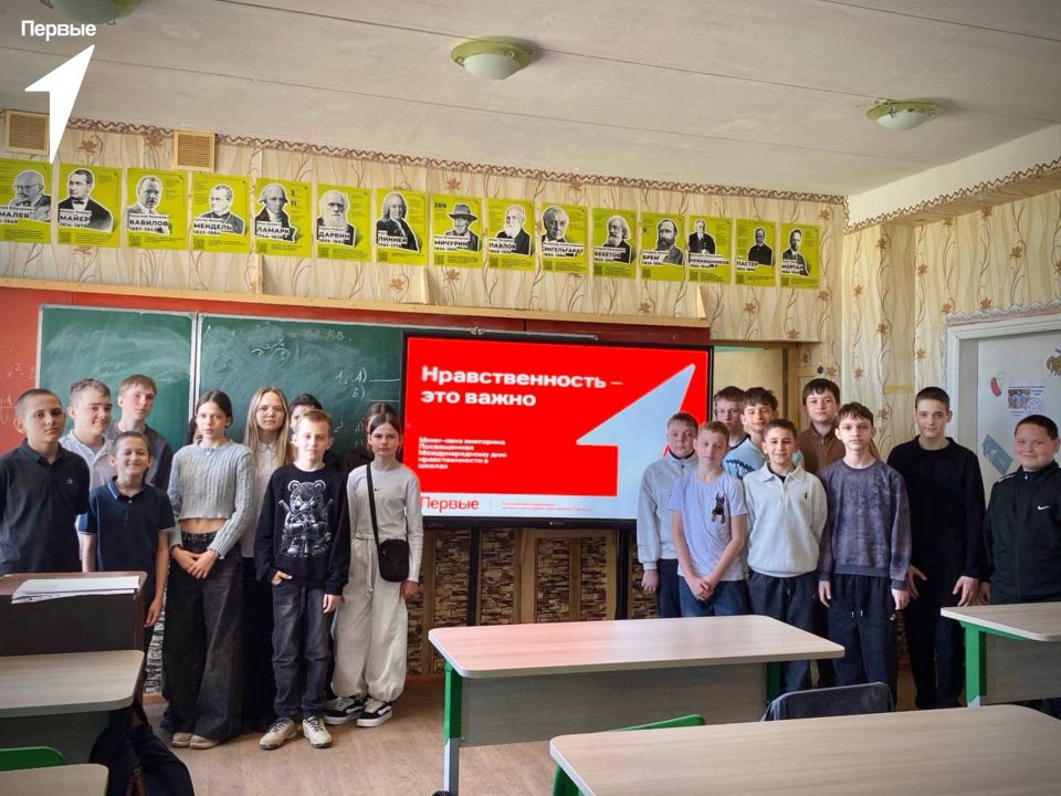 Нравственность – это важно! Нравственность – это важно!