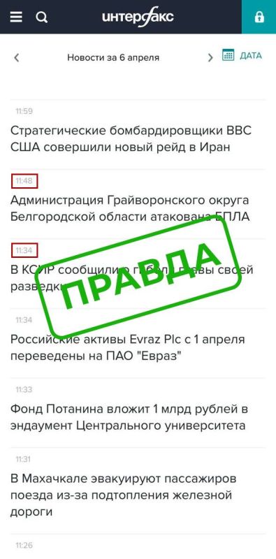 В сети гуляет фейк о дефиците бензина в ДНР — пишет "ЧП Донецк" В сети гуляет фейк о дефиците бензина в ДНР — пишет "ЧП Донецк"