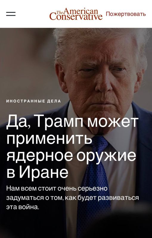 ������� ���� �� ����� ����� ���� ����Ѩ� ��� ������� �����, ����� The Guardian