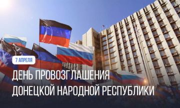 Константин Зинченко: Сегодня особенная дата — День провозглашения Донецкой Народной Республики