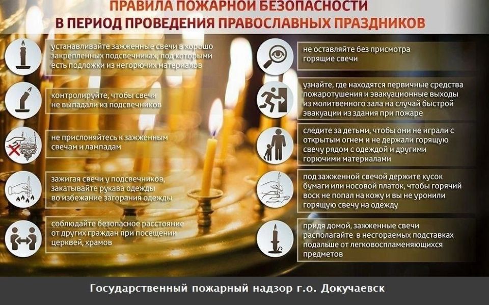 ��� �����������!