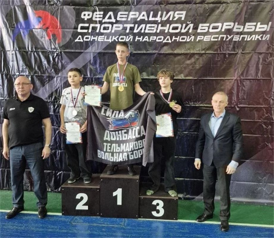 Вольная борьба | Донецк. 04-05.04.2026 Вольная борьба | Донецк. 04-05.04.2026