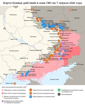 ����� ������ �������� � ���� ��� �� 7 ������