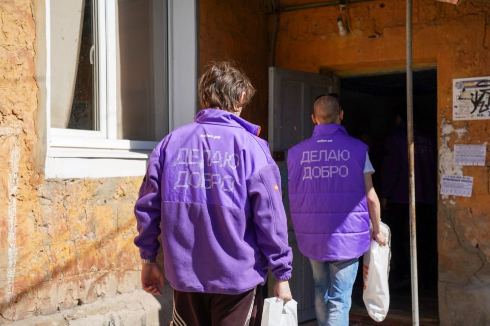 С благодарностью и уважением