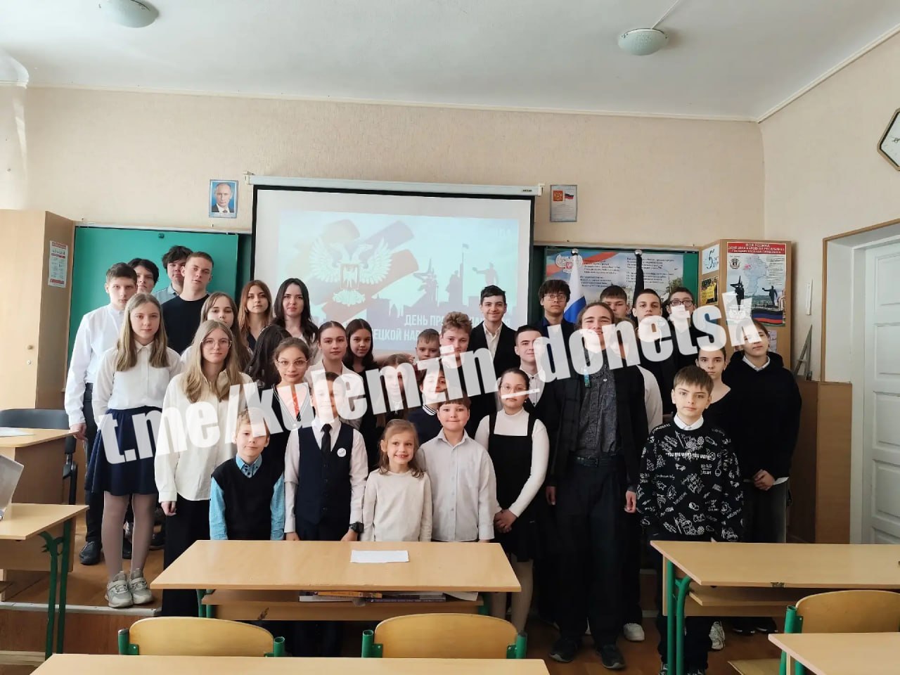 Сегодня в образовательных учреждениях города прошли тематические мероприятия, посвященные Дню провозглашения Донецкой Народной Республики Сегодня в образовательных учреждениях города прошли тематические мероприятия, посвященные Дню провозглашения Донецкой Народной Республики