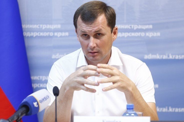 В Краснодарском крае по требованию прокуратуры арестовано имущество замгубернатора Андрея Коробки на сумму свыше 10 млрд рублей