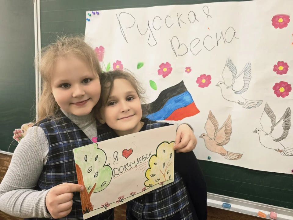 В Донецкой Народной Республике прошёл День единых действий «ДНР: память, достоинство, будущее» В Донецкой Народной Республике прошёл День единых действий «ДНР: память, достоинство, будущее»