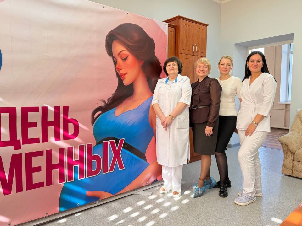 Сегодня Россия отмечает особенный праздник – День беременных, время, когда мы с особой теплотой и заботой обращаем внимание на будущих мам, дарящих новую жизнь Сегодня Россия отмечает особенный праздник – День беременных, время, когда мы с особой теплотой и заботой обращаем внимание на будущих мам, дарящих новую жизнь