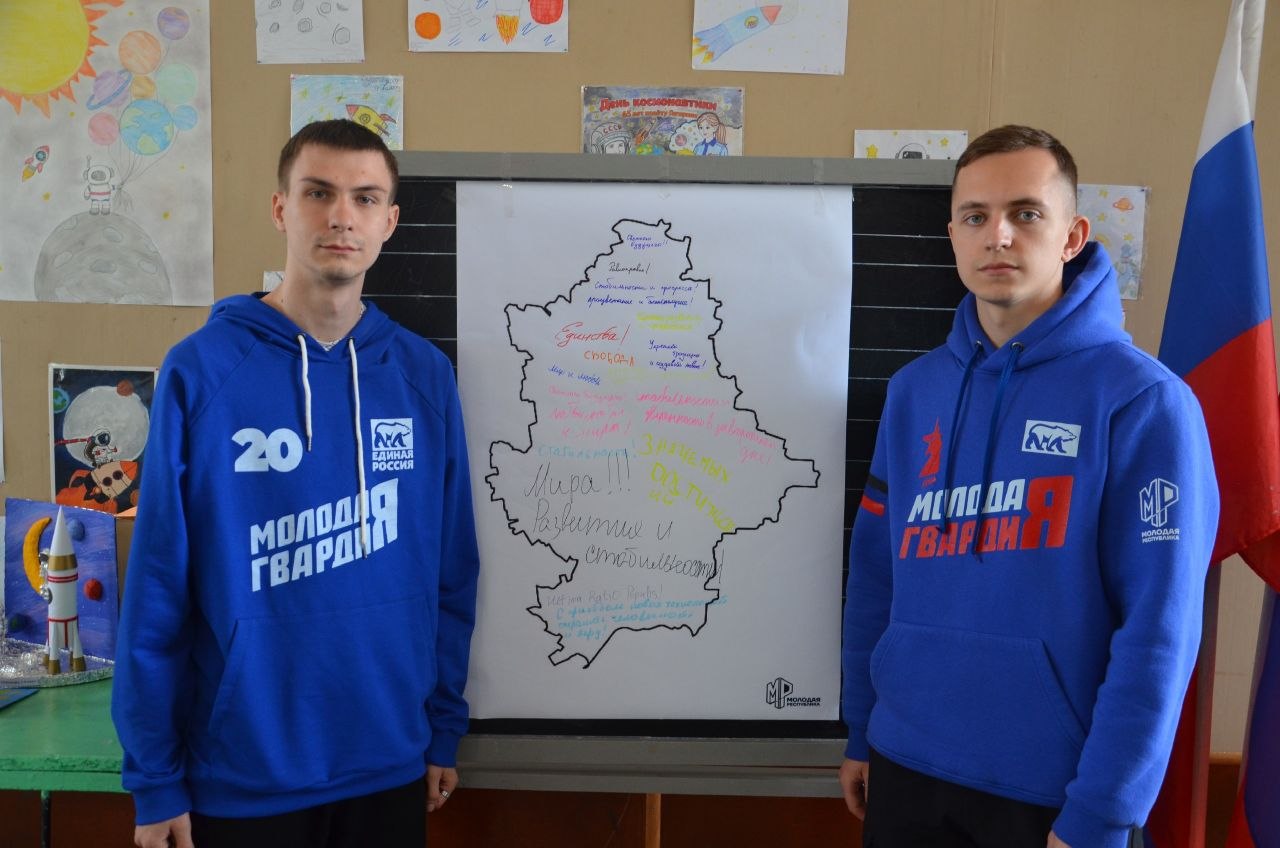 Торезе отметили День провозглашения Донецкой Народной Республики Торезе отметили День провозглашения Донецкой Народной Республики