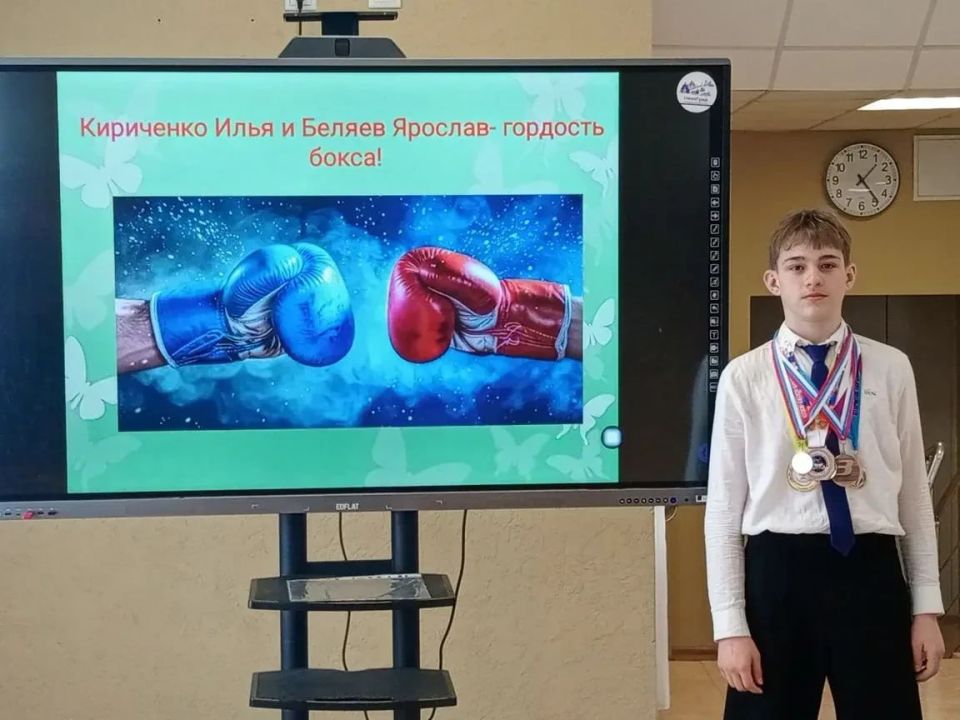 В здоровом теле — здоровый дух! В здоровом теле — здоровый дух!