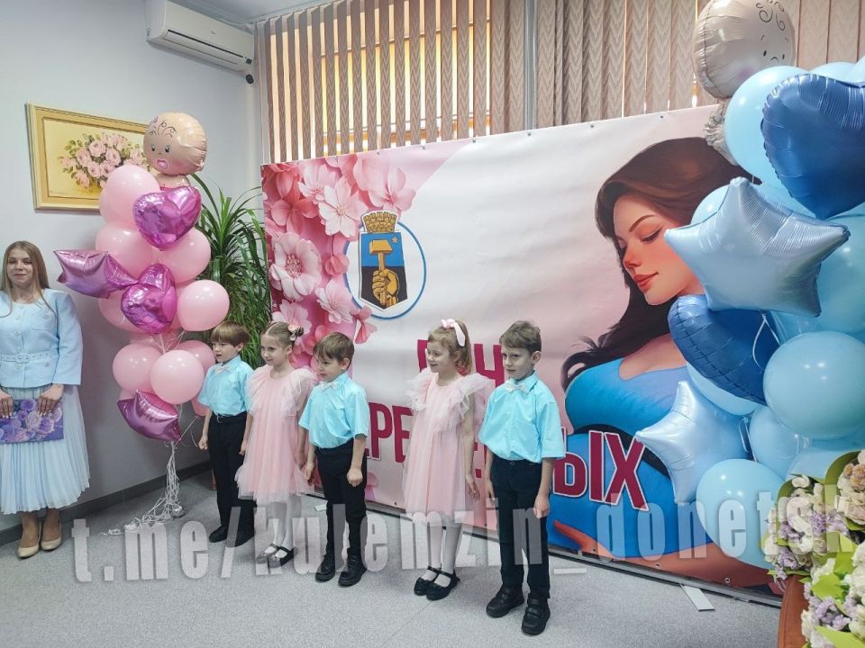 Алексей Кулемзин: Сегодня во всей России отмечается День беременных