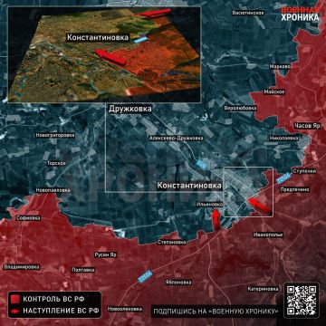 С Константиновкой ситуация интересна ещё и тем, что помимо лобового штурма города, который идёт тяжело и медленно (поскольку этот рубеж жизненно важен для ВСУ), формируется и другое — обходное — направление через западный...