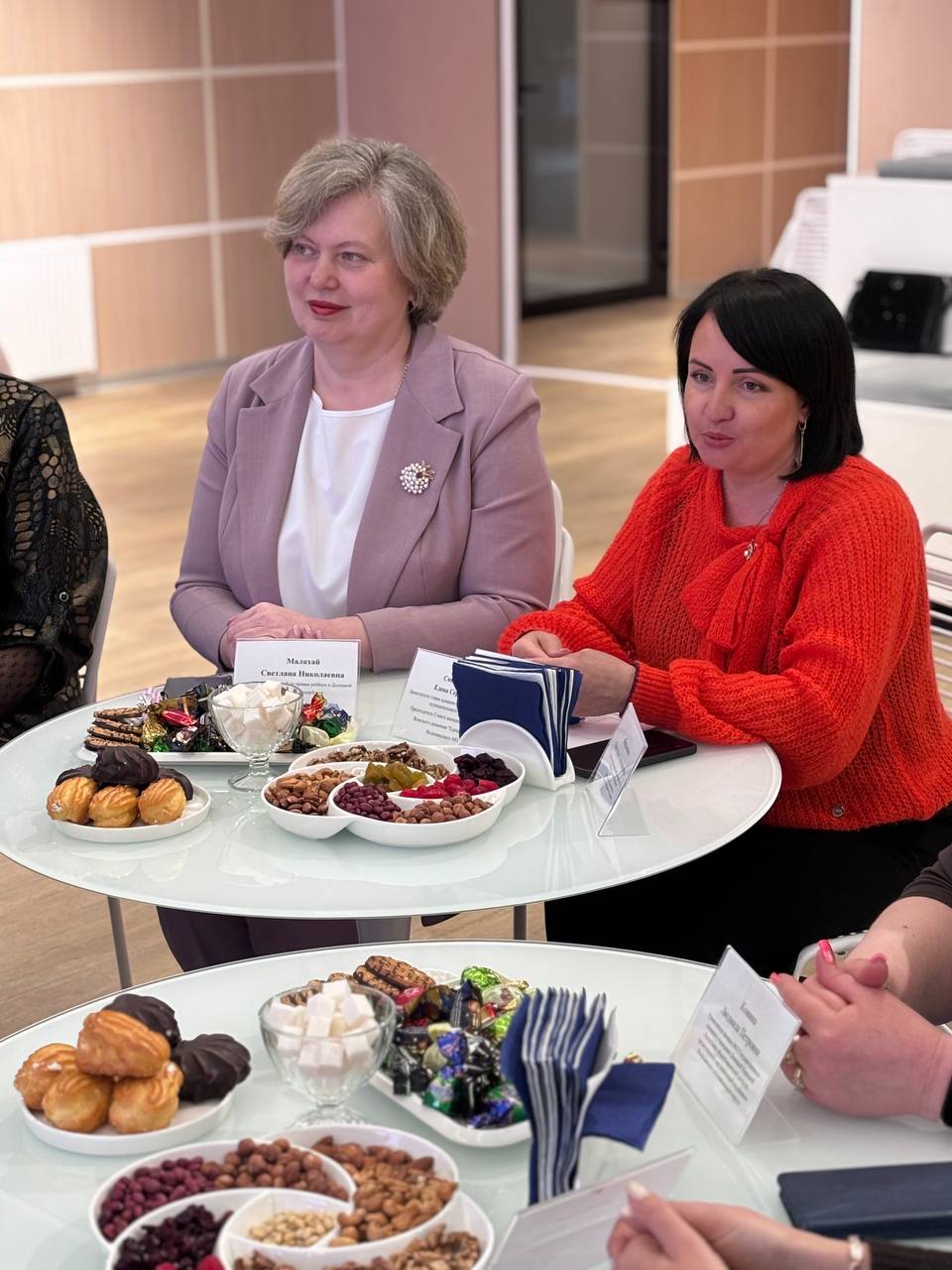 Самое главное в жизни - мама Самое главное в жизни - мама