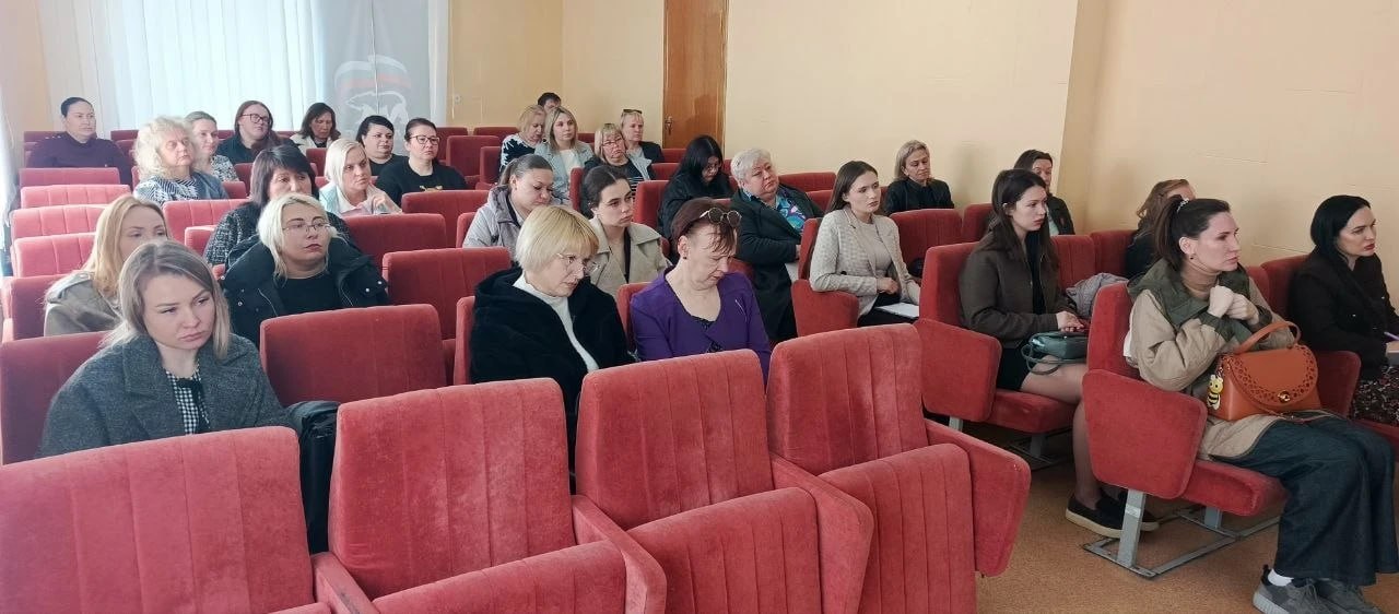 07.04.2026 в Управе Кировского внутригородского района Администрации городского округа Донецк прошло заседание Комиссии по делам несовершеннолетних и защите их прав 07.04.2026 в Управе Кировского внутригородского района Администрации городского округа Донецк прошло заседание Комиссии по делам несовершеннолетних и защите их прав