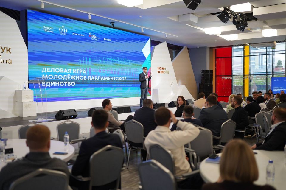 Владислав Подкова: Основная цель форума «Молодежное парламентское единство» – развитие молодёжного парламентаризма, поддержка инициатив, способных перерасти в реальные законопроекты, и выстраивание устойчивого взаимодействия... Владислав Подкова: Основная цель форума «Молодежное парламентское единство» – развитие молодёжного парламентаризма, поддержка инициатив, способных перерасти в реальные законопроекты, и выстраивание устойчивого взаимодействия...