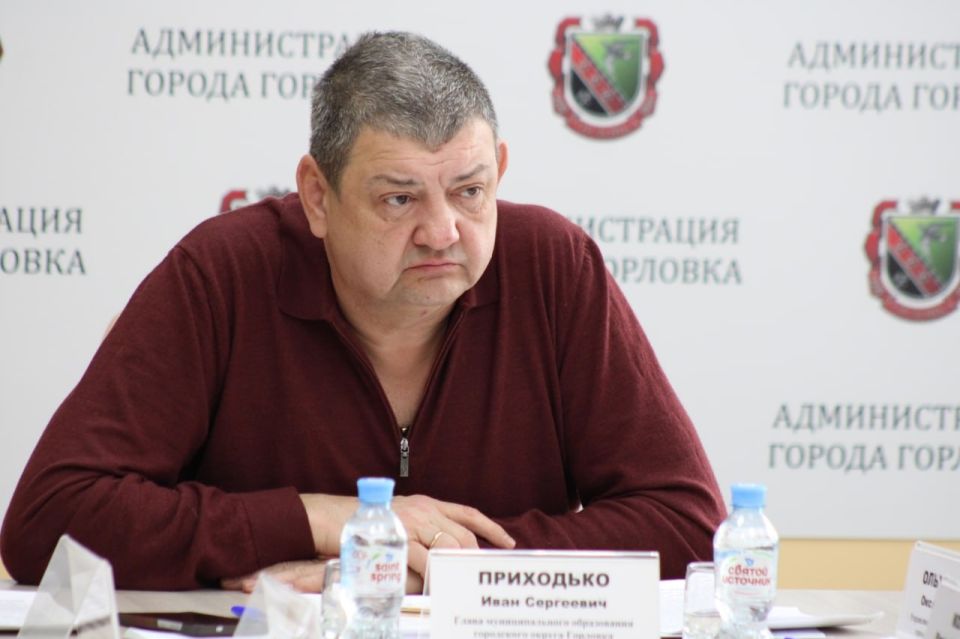 Роман Конев: 7 апреля 2026 года я присутствовал на аппаратном совещании администрации Горловки, которое возглавил глава администрации Иван Приходько Роман Конев: 7 апреля 2026 года я присутствовал на аппаратном совещании администрации Горловки, которое возглавил глава администрации Иван Приходько
