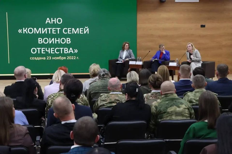 Лариса Толстыкина: На межрегиональном форуме Комитета семей воинов Отечества исторических регионов «В едином строю» рассказала о деятельности Межведомственной комиссии по реализации трудовых, пенсионных и социальных прав... Лариса Толстыкина: На межрегиональном форуме Комитета семей воинов Отечества исторических регионов «В едином строю» рассказала о деятельности Межведомственной комиссии по реализации трудовых, пенсионных и социальных прав...