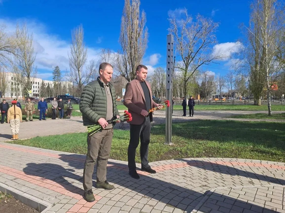 Александр Шатов: В Шахтерске провели памятное мероприятие к 12-й годовщине провозглашения ДНР Александр Шатов: В Шахтерске провели памятное мероприятие к 12-й годовщине провозглашения ДНР