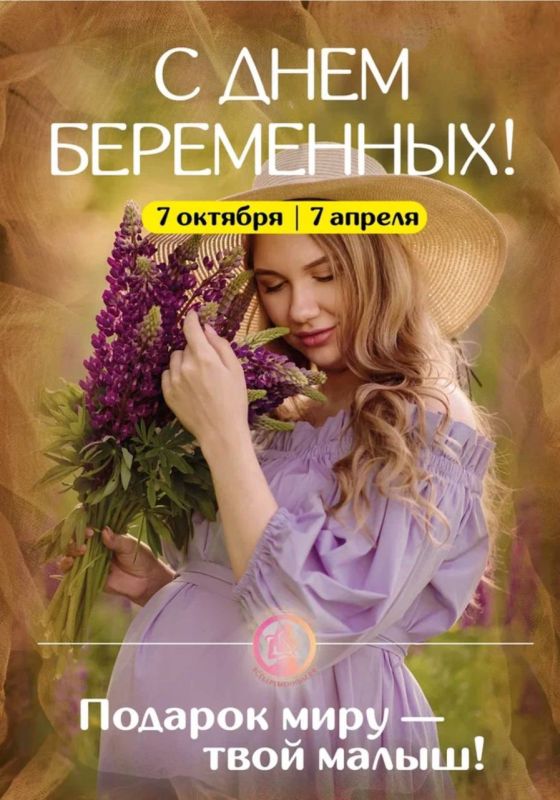 Нравственность – это важно! Нравственность – это важно!