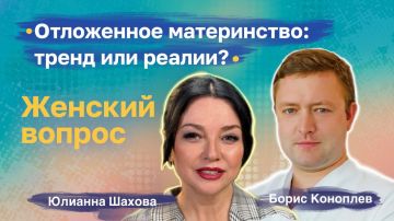 ���������� �����������: ���������� ����� ��� ����������� ����? ��� �������� ������� � �������� �� ���� ������� �����?