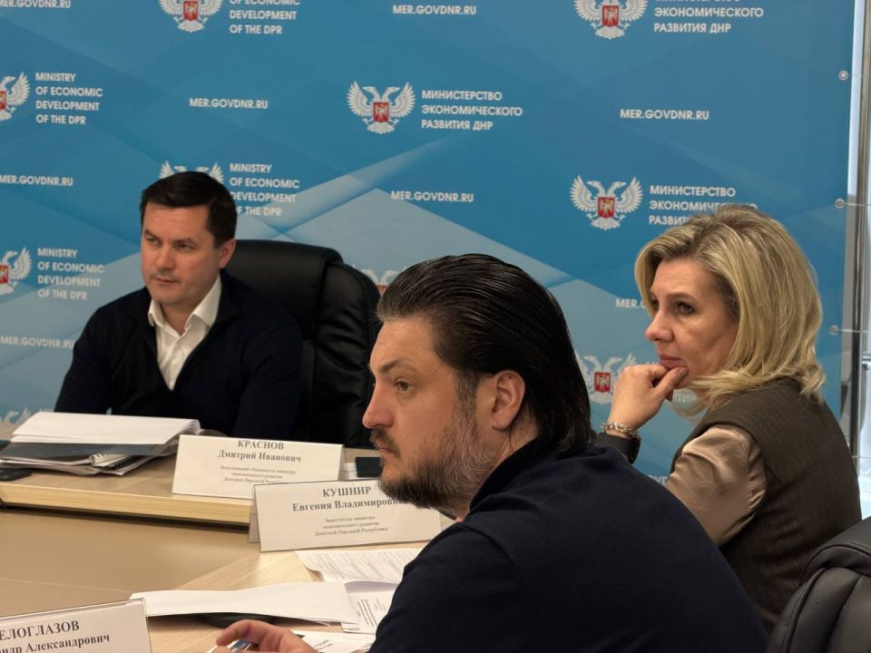 Сегодня подвели итоги о достижении показателей федерального проекта «Производительность труда» за первый квартал 2026 года Сегодня подвели итоги о достижении показателей федерального проекта «Производительность труда» за первый квартал 2026 года
