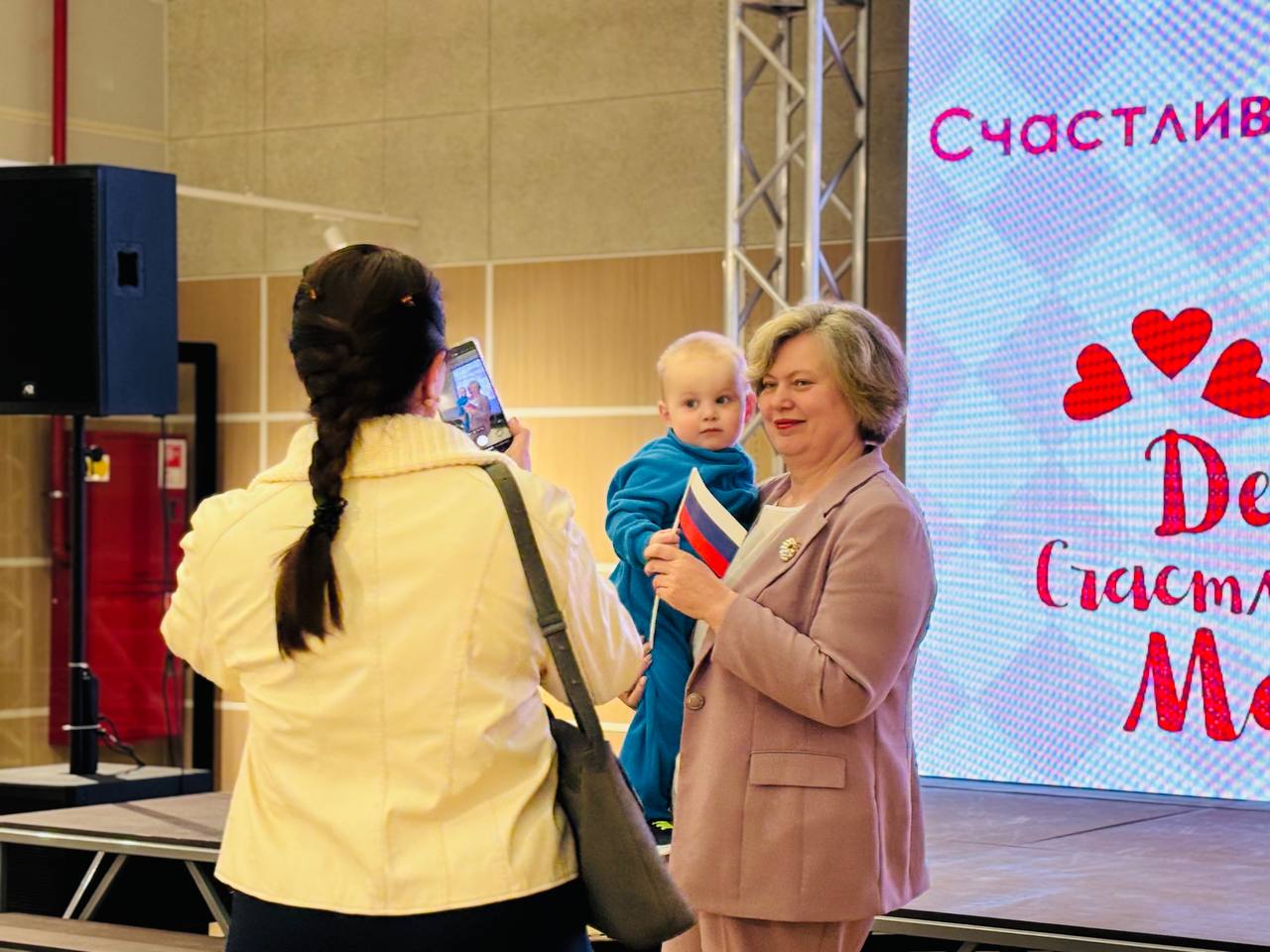 Самое главное в жизни - мама Самое главное в жизни - мама