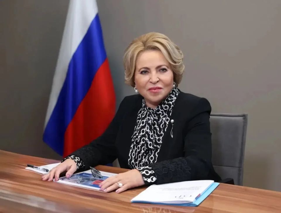 Наталья Никонорова: Сегодня свой день рождения отмечает Валентина Матвиенко!